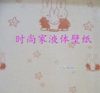 供應供應,墻藝漆,"多美居"墻藝漆,免費加盟,廠家批發供貨_紡織、皮革_世界工廠網中國產品信息庫