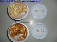 供應平陽市蕭江鎮(zhèn)四維液體壁紙模具 廠家加盟與效果圖定制服務詳解