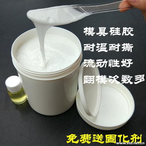 食品級認證液體硅膠與液體壁紙 安全、美觀的現(xiàn)代裝飾選擇