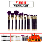 5支彩色牙刷化妝刷 外貿(mào)熱銷的秘密武器，你get了嗎？