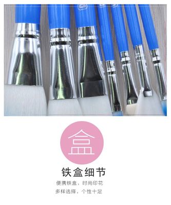Kainuoa凱諾工廠批發(fā)鐵盒7支化妝刷套裝 專業(yè)美妝工具代理的首選