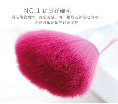 觸手可及的精致妝感 Kainuoa九支化妝刷套裝深度體驗(yàn)